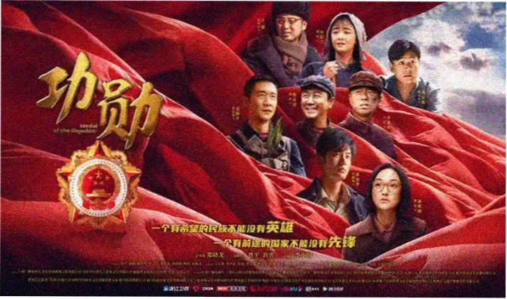 在线观看电视剧首页横幅